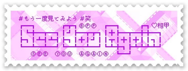 ஜ۩ღEdward Simღ۩ஜ 심상갑 tweet media