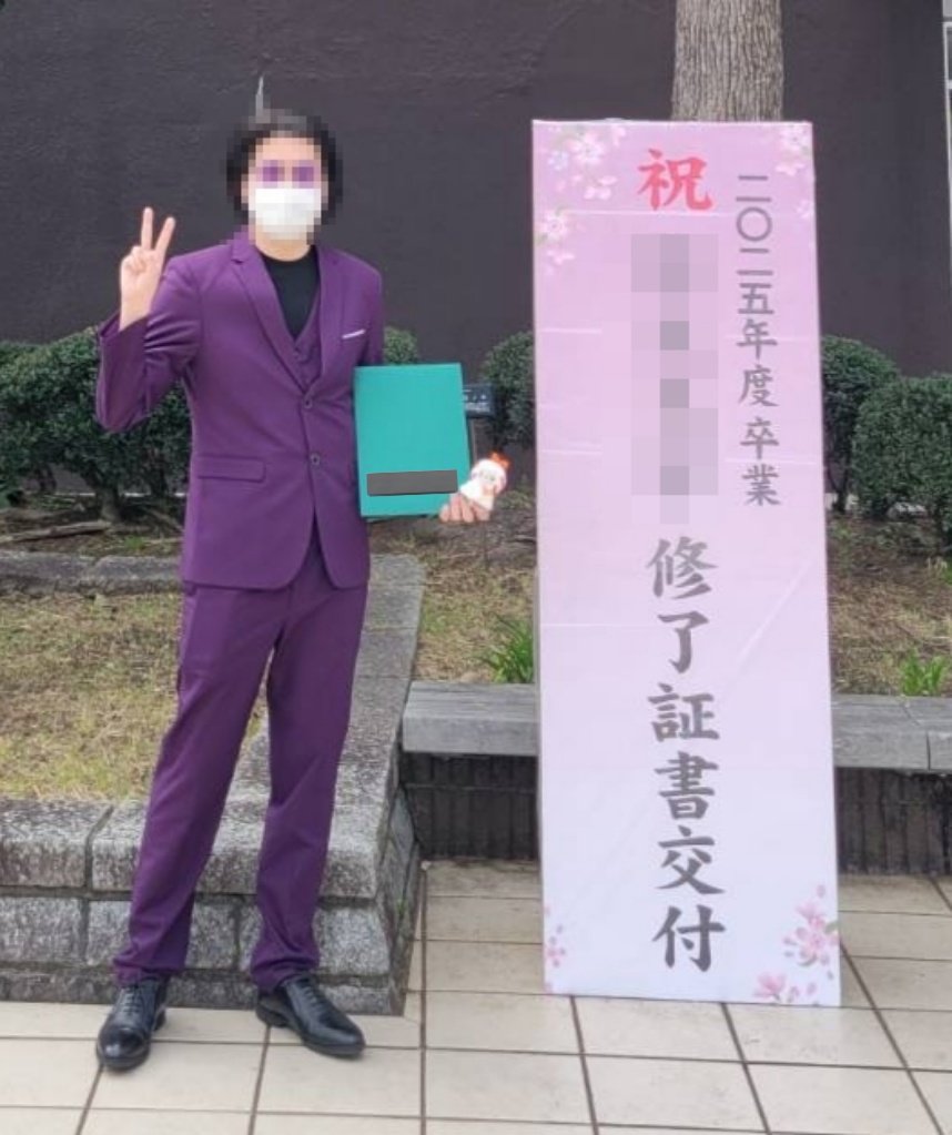 Яomil@🐝🎻 tweet media