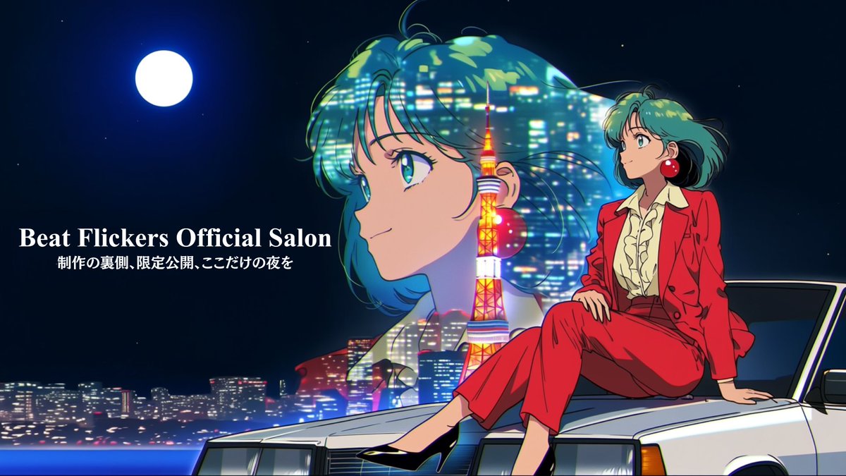 Beat Flickers tweet media