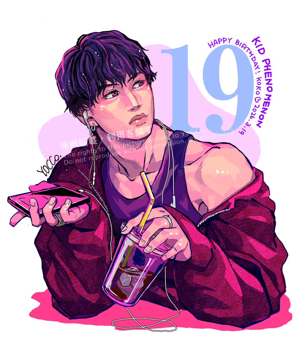 YoCCo。 tweet media