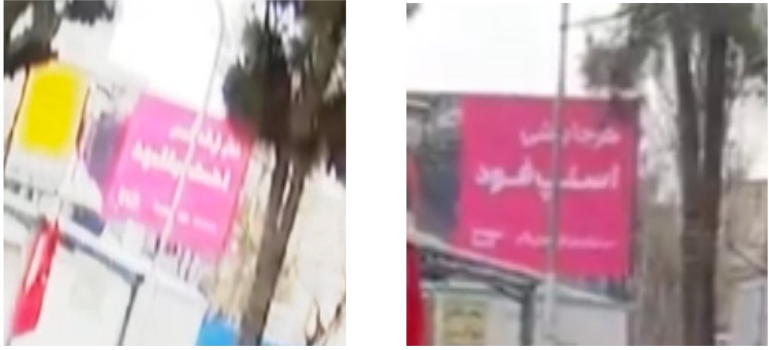 ❌ ویدیوی منتسب به لحظه حمله به بسیج در خیابان، ساختگی است

❌ Video claiming to show an attack on Basij forces in a Tehran street is fake

ویدیوی کوتاهی به طور گسترده در شبکه‌های اجتماعی بازنشر شده که ادعا می‌کند مربوط به حمله به «چادر بسیجی‌های بی‌خانمان» در شهید بهشتی تهران