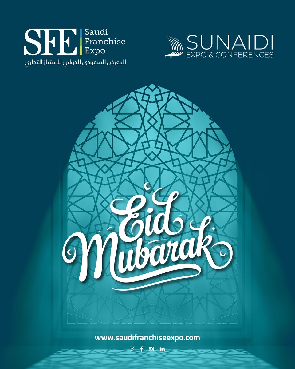 Saudi Franchise Expo tweet media
