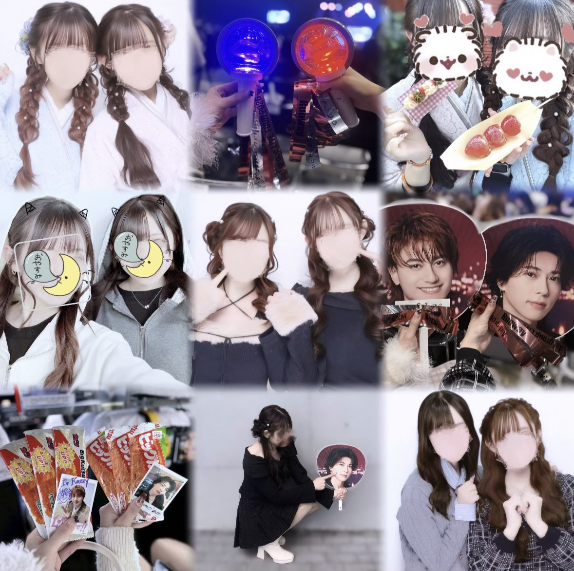 ♡ぴち♡ tweet media