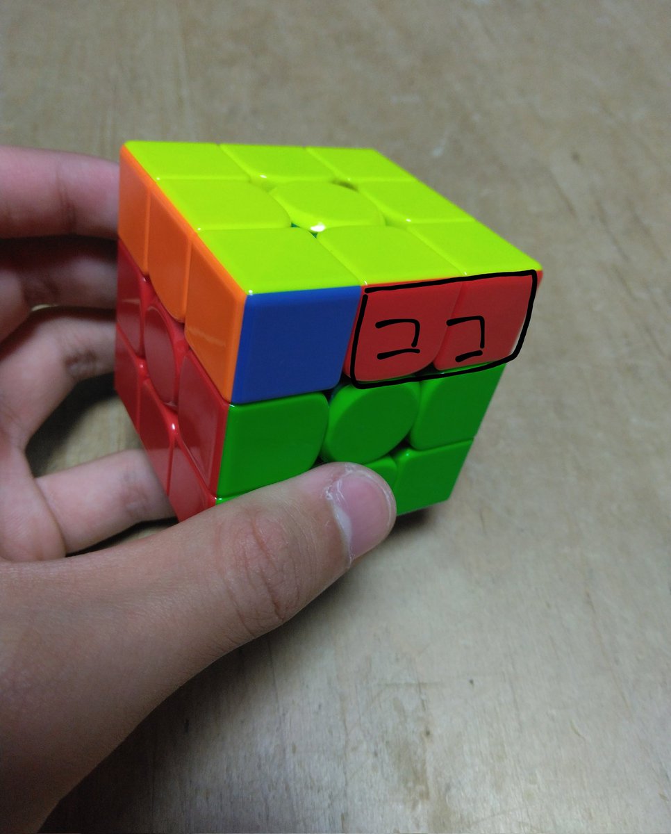 sub10した人 tweet media