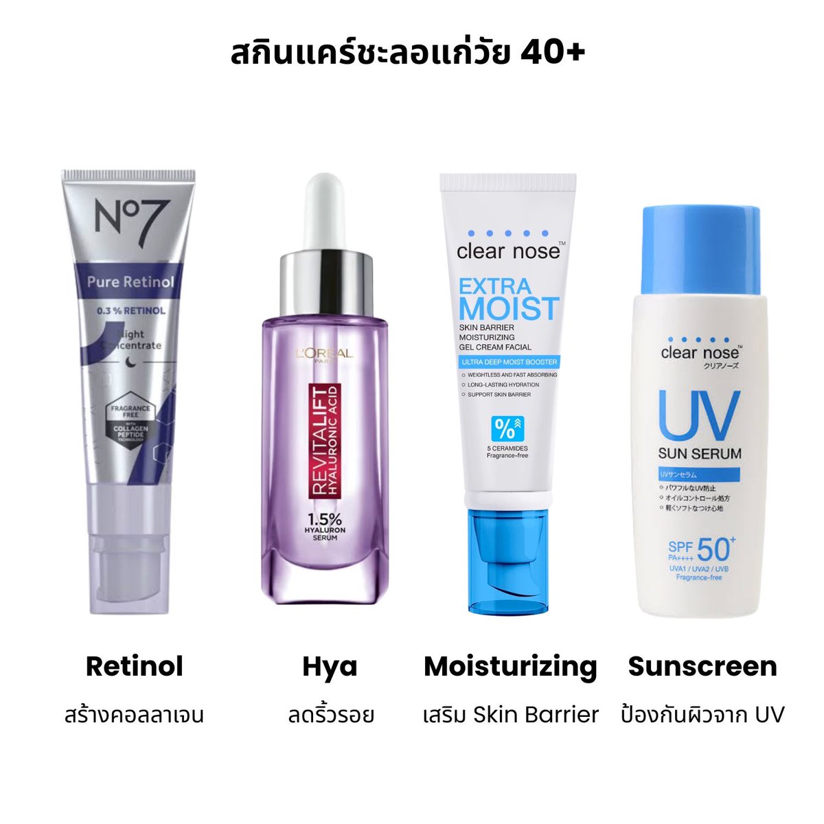 𝐑𝐮𝐛𝐲 tweet media