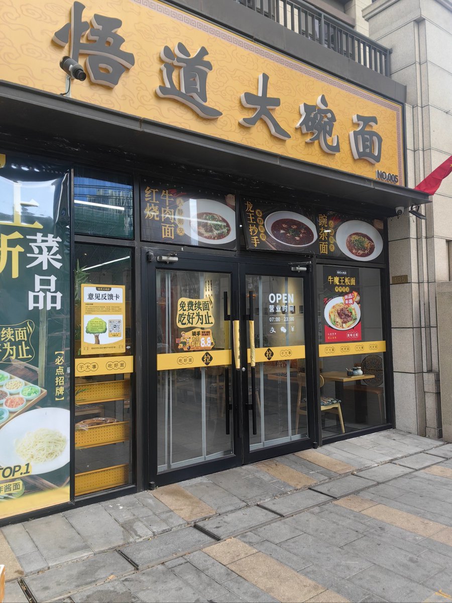 davide ferrari tweet media