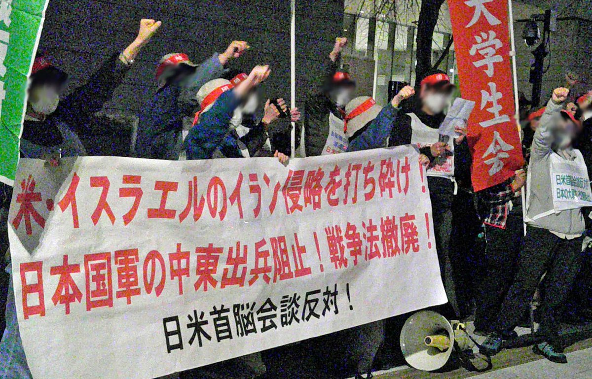 全国学生ネットワーク tweet media