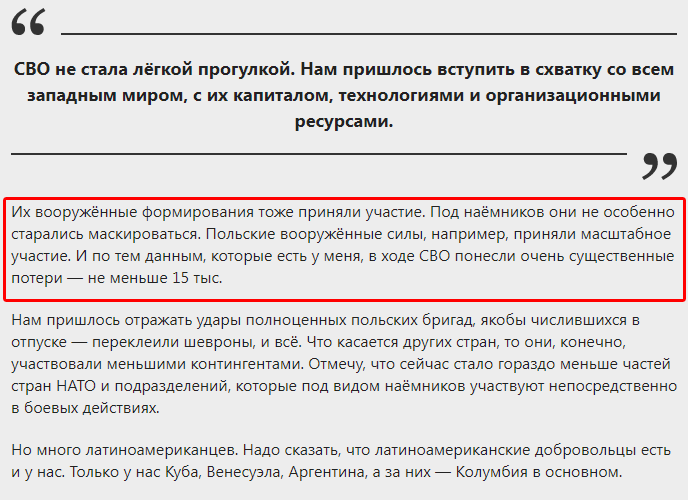 Necro Mancer tweet media