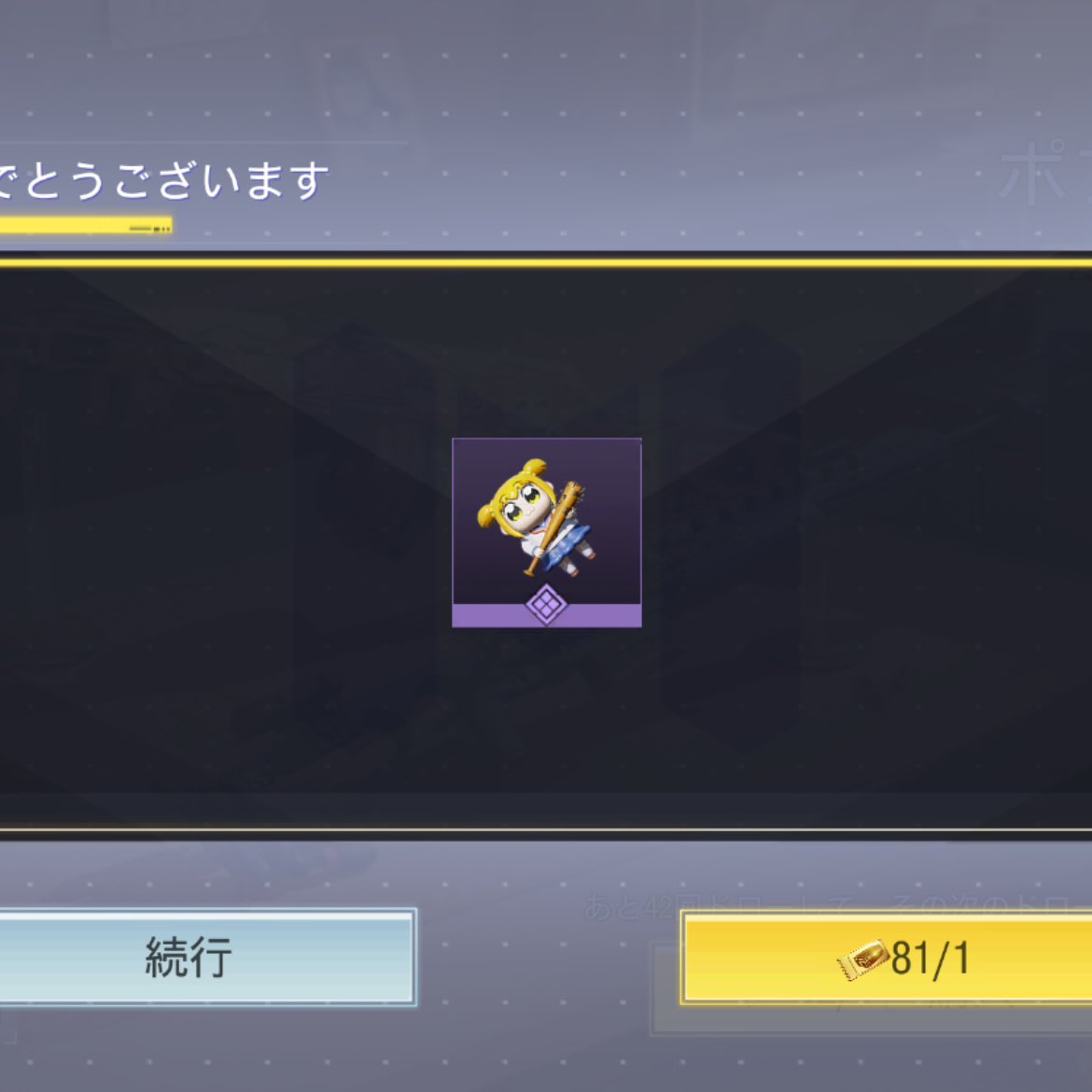 さわたん𝕏 tweet media