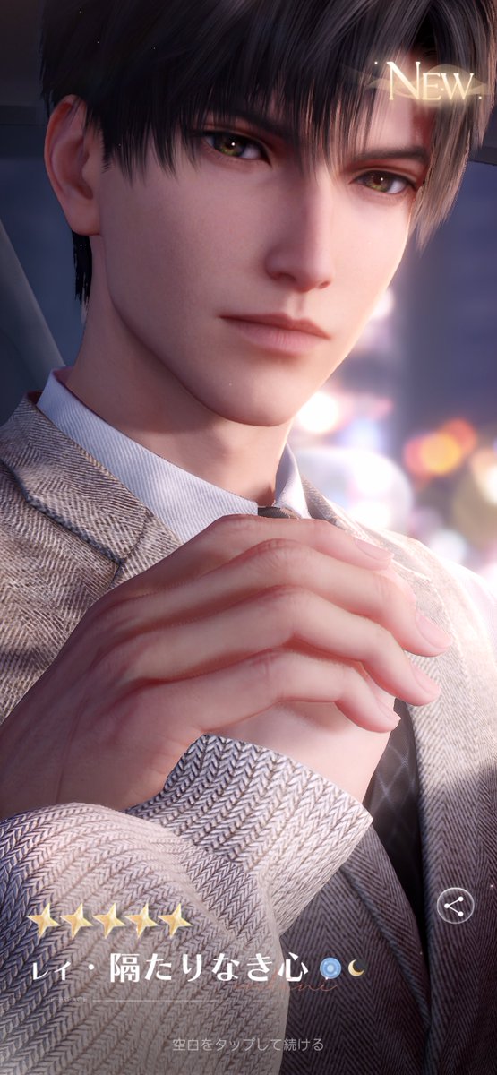 ❆りらこ໒꒱ ❆ tweet media