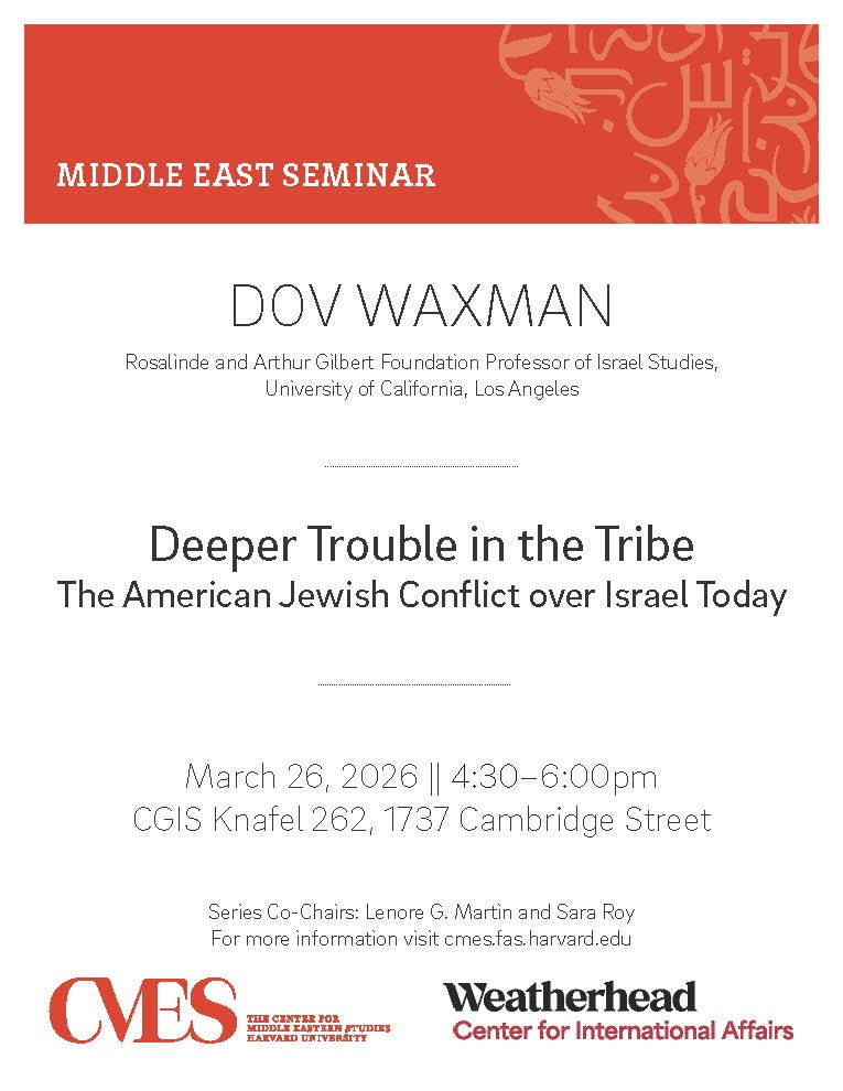 Harvard CMES tweet media