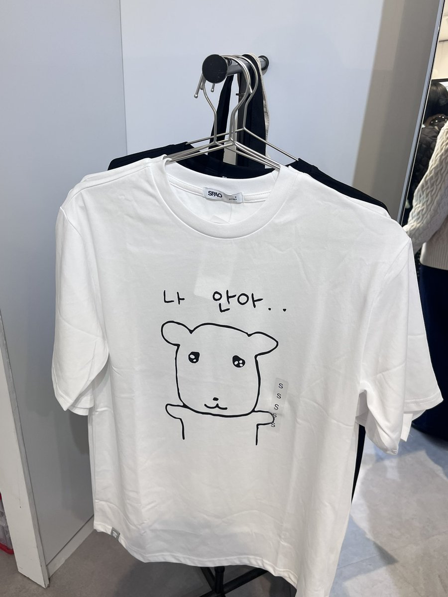 눙의 식사일기 tweet media