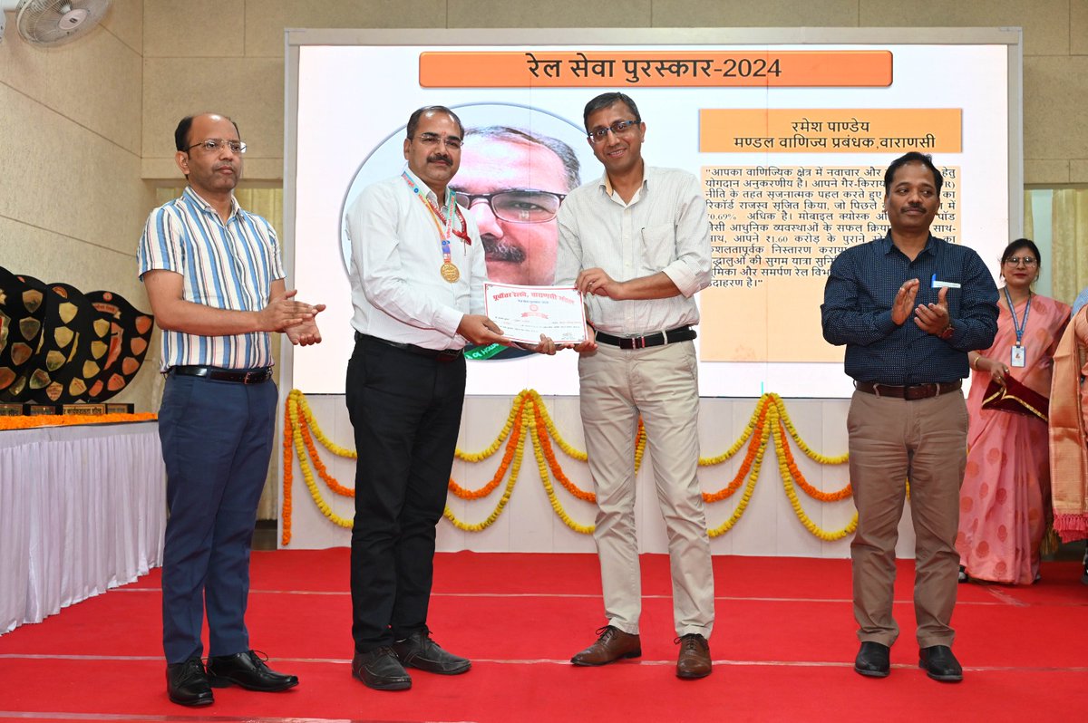 DRM Varanasi tweet media