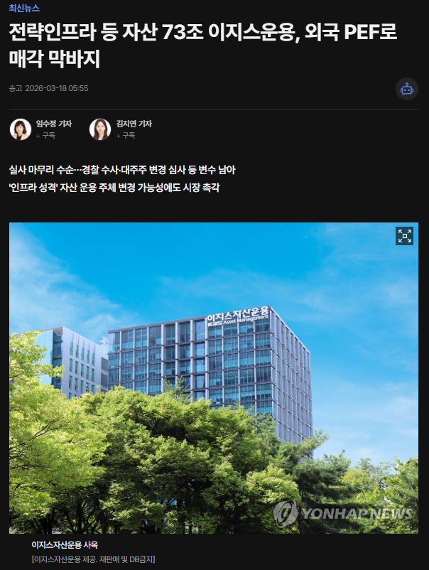 FreedomToMars 😎💪 tweet media