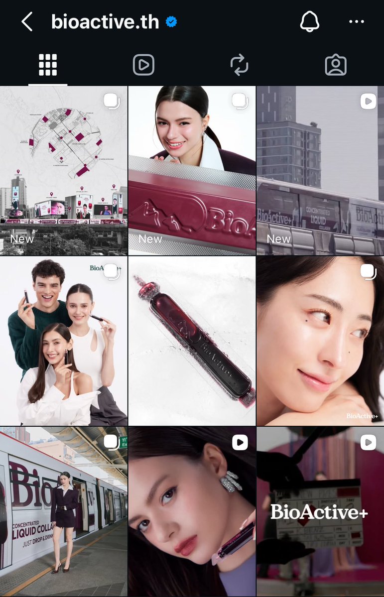 MaeNongB Team✨🇹🇭🧚 tweet media