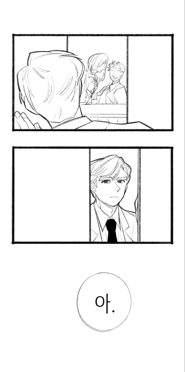 엔럼블 tweet media