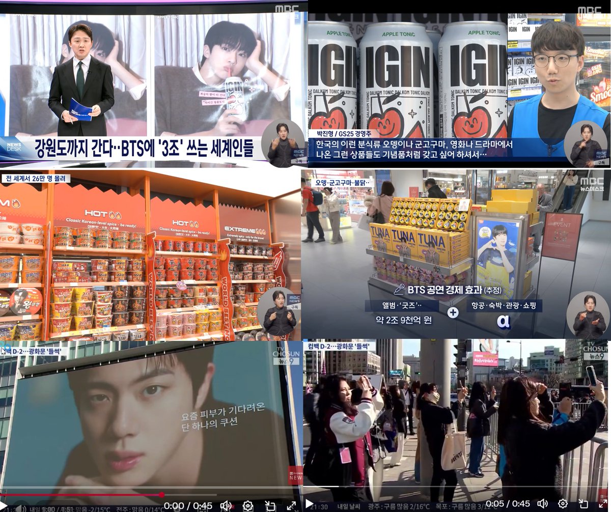 star_jin tweet media