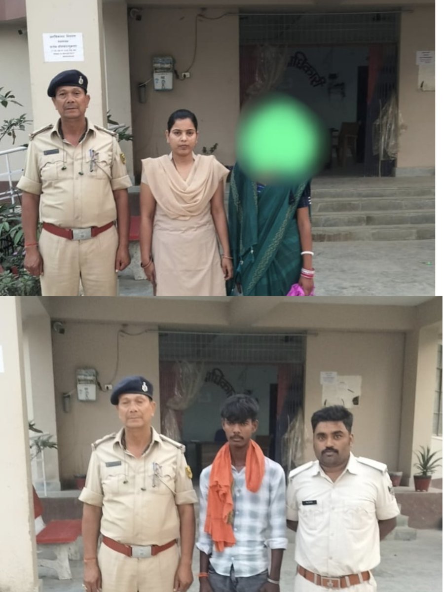 Katihar Police tweet media