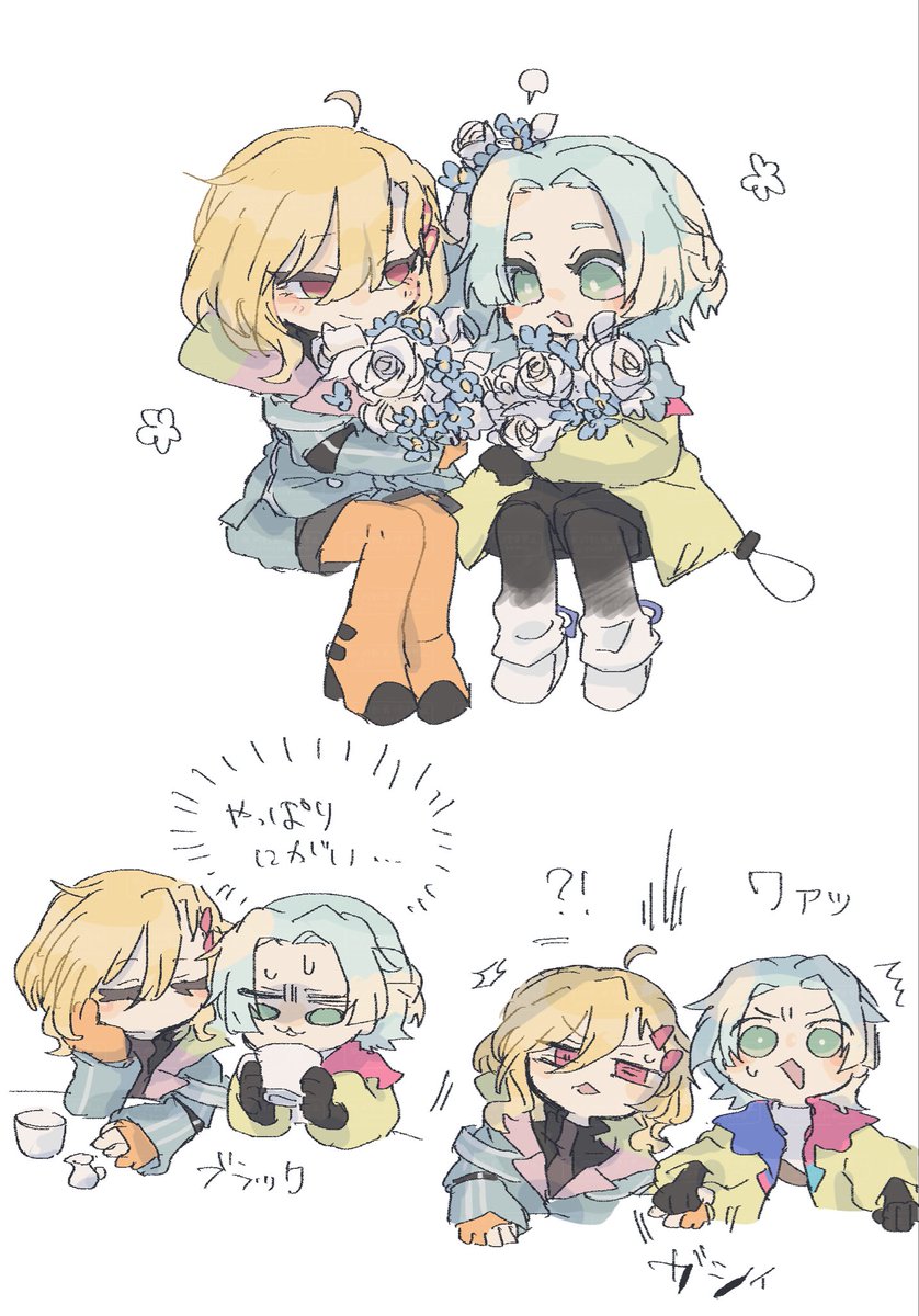 partynight0121's tweet photo. https://t.co/WcHcFCFHS2