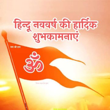 🌹श्याम दीवाना 🌹🚩💯 tweet media