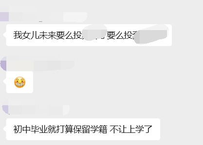 Zephyr.在思考丨阿杭杭杭 tweet media