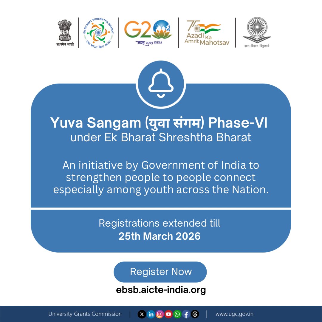 UGC INDIA tweet media