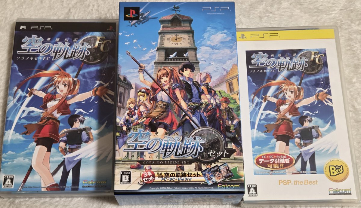 えんしぇ tweet media