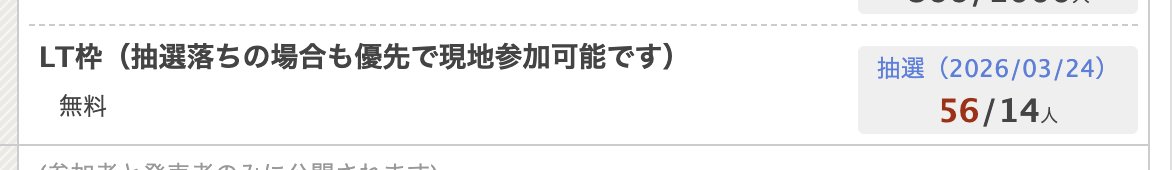 Masaki.K | AI推進するEM tweet media