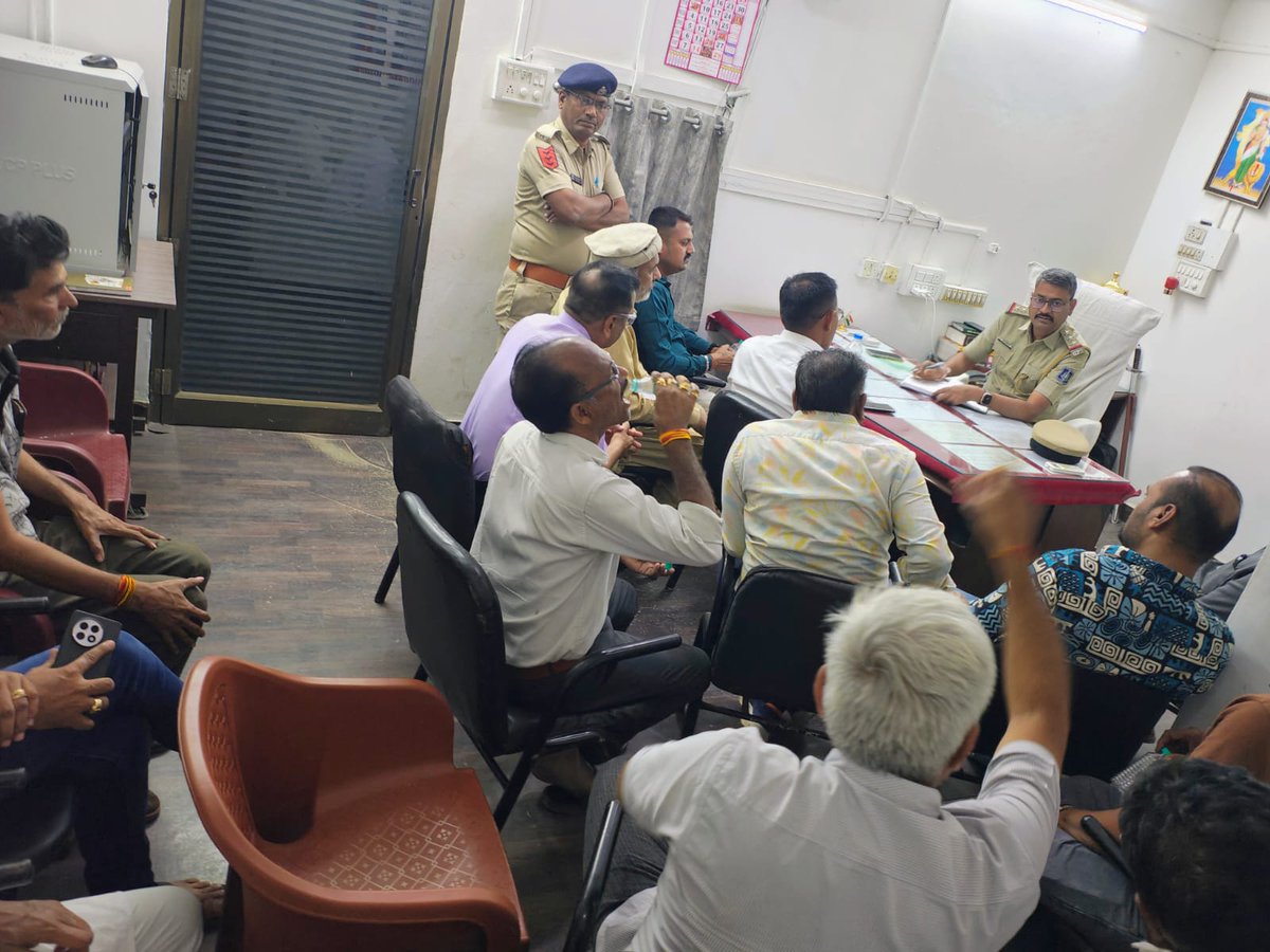 SP Mahisagar tweet media