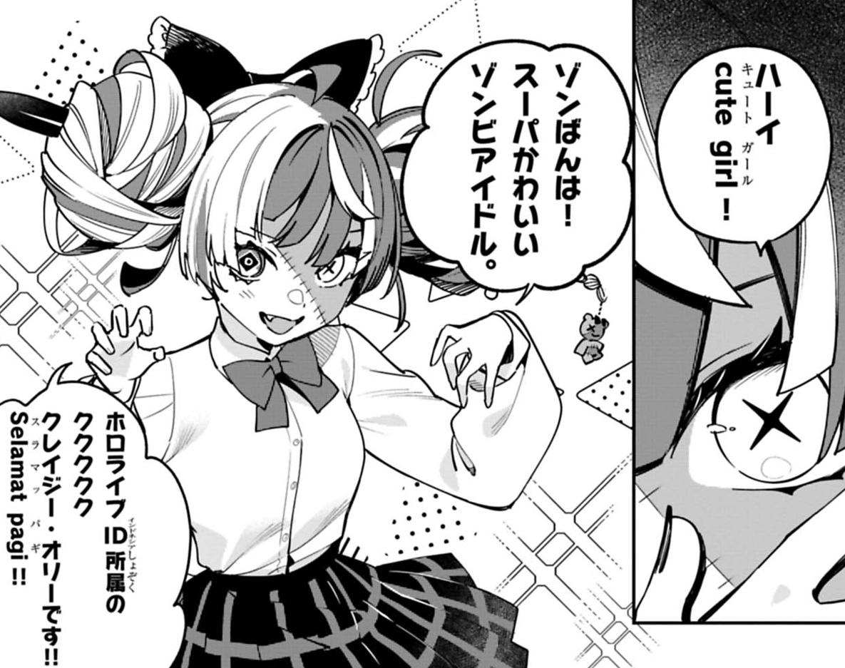 週刊コロコロコミック【公式】 tweet media