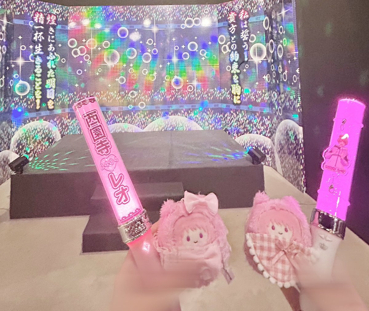 のどか tweet media