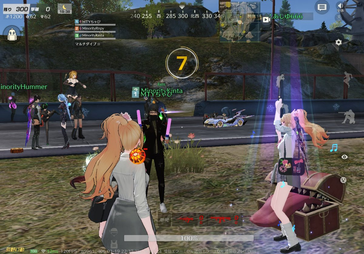 れなぽょ🐰〖Minority〗 tweet media