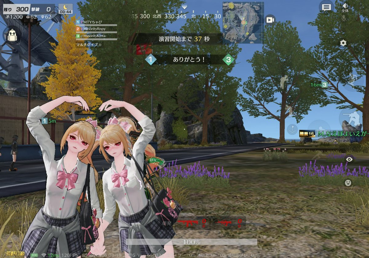 れなぽょ🐰〖Minority〗 tweet media