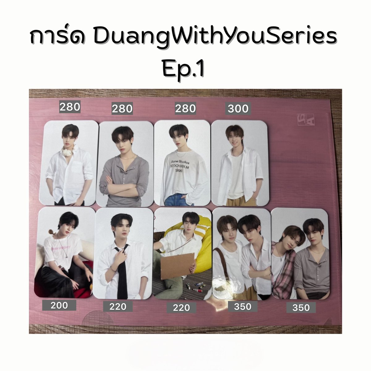 เอฟยูฟาย🌲 tweet media