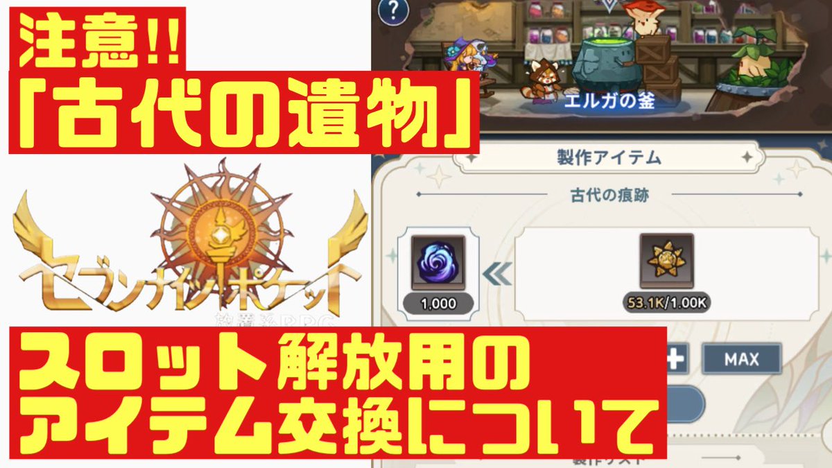 aru@ある tweet media