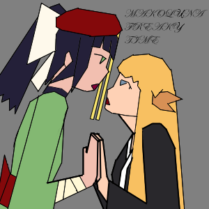 IM NOT DRAWING THEM KISSING!!!! ILL DRAW SOMETHING GAYER!!!!