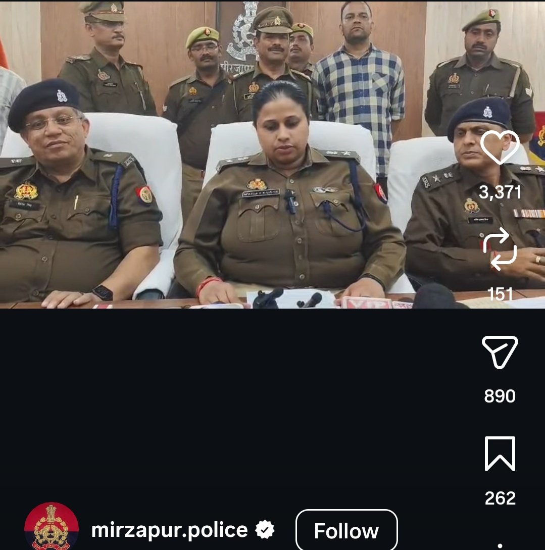 premkumarcbn01's tweet photo. ये मिर्जापुर की पुलिस अधीक्षक 2015 बैच को IPS अपर्णा कौशिक जी हैं ,

NIT से बायोटेक्नोलॉजी में Btech करने के बाद MNC की हाई पेइंग जॉब छोड़कर UPSC पास कर IPS बनी !

लेकिन कुछ छिछोरे टाइप के लोग इनकी वीडियो पर इनके शरीर को लेकर भद्दे कमेंट करते हैं , जिसके बाद कमेंट बंद कर दिया जाता हैं मिर्जापुर पुलिस द्वारा !

लेकिन कमेंट बंद करना क्या समस्या का समाधान हैं , बिल्कुल भी नहीं !

क्योंकि ये समस्या सोच में ही है , हम बचपन से फिल्मों में हमें दिखाया गया हैं कि IPS एक फिट और मजबूत शरीर वाला आदमी होता हैं , 

लेकिन वास्तविक जीवन में ऐसा नहीं होता , जिसके कारण बेशर्म टाइप के लोग एक महिला के शरीर को लेकर गंदी टिप्पणी करते हैं !

अगर आलोचना करना ही था तो पूरे पुलिस विभाग के फिटनेस को लेकर करते , क्योंकि आधे से ज्यादा पुलिस वालो के पेट निकले हुए हैं !

ऐसे लोगो से एक IPS सुरक्षित नहीं हैं तो आम बहन बेटियों का क्या होगा ?