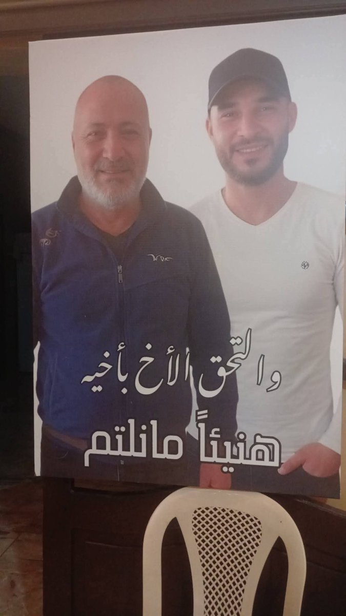 نضال tweet media