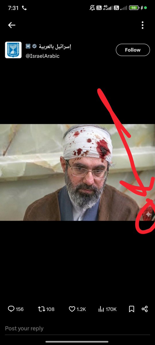 jawad Ahmed khan tweet media