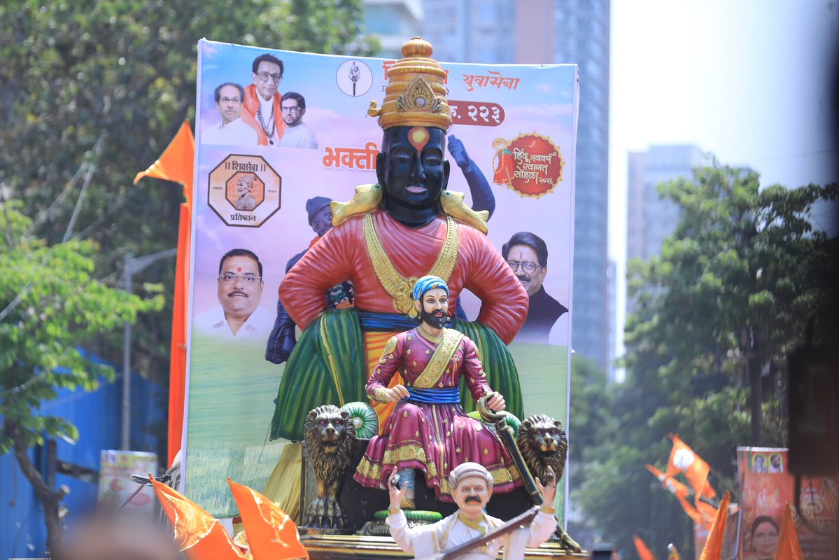 Aaditya Thackeray tweet media