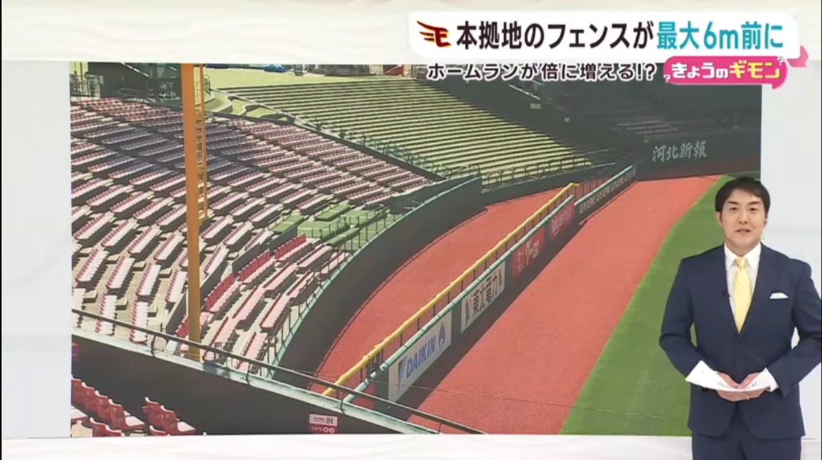 らくすき（猛省中） tweet media