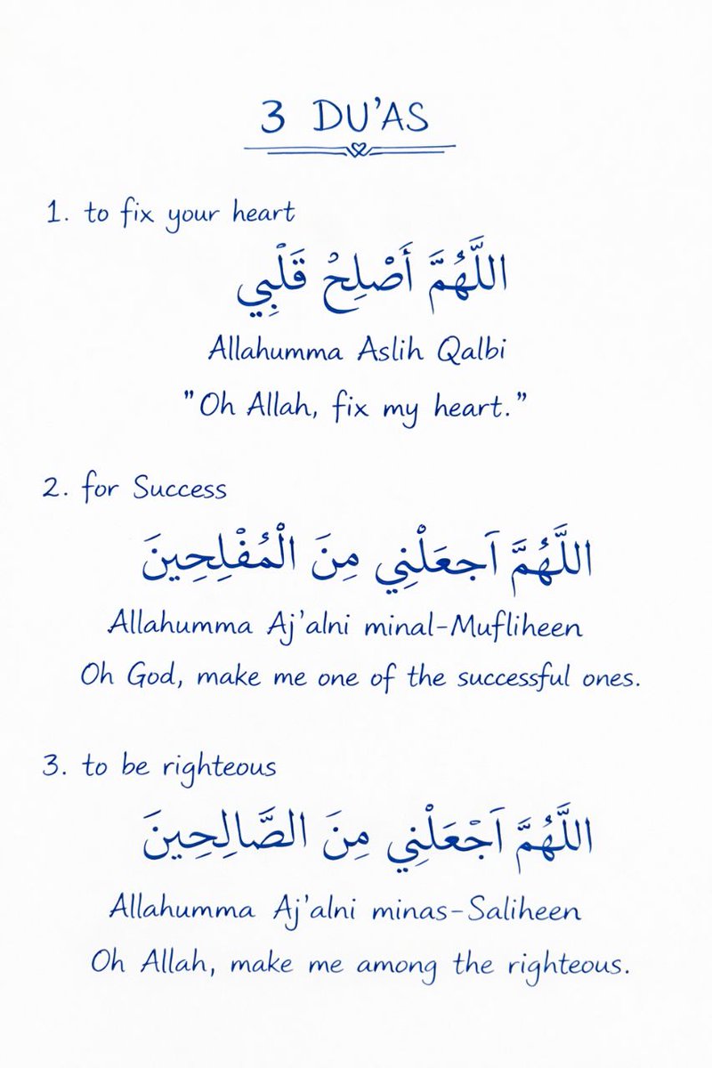 Allah Islam Quran tweet media