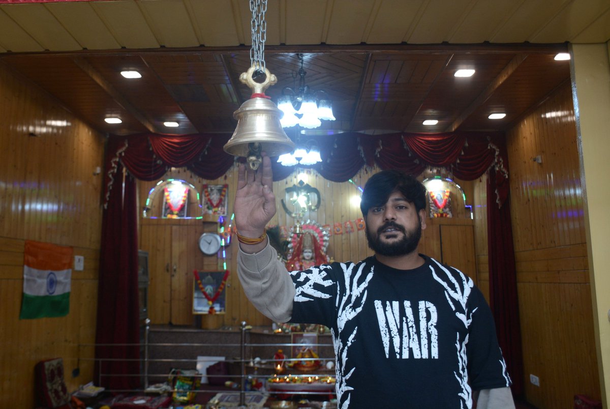 The Kashmir Monitor tweet media