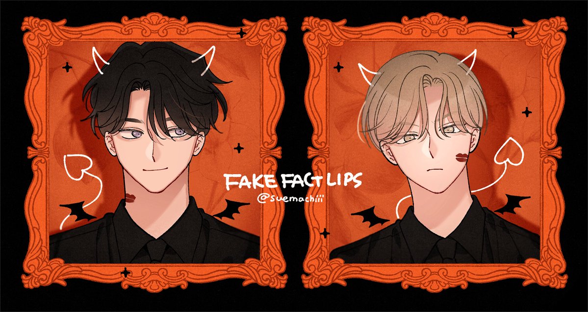 半年遅れの最後尾ハロウィン🎃
#フェイクファクトリップス