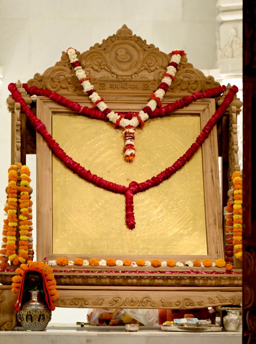 CM Office, GoUP tweet media