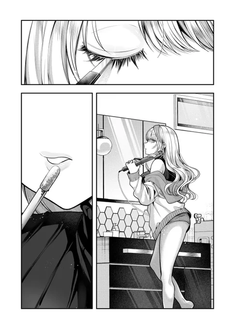 (5/5) 