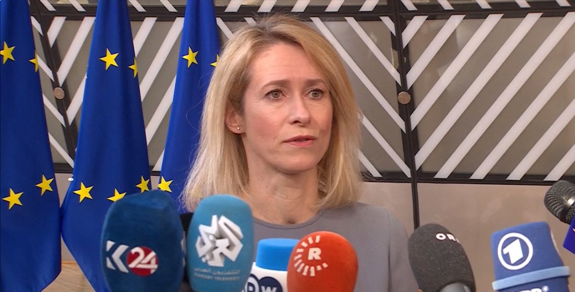 European External Action Service - EEAS 🇪🇺 tweet media