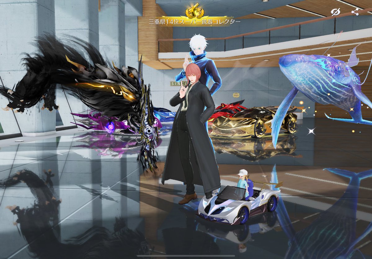 でると🍵 荒野垢 販売 買取 荒野行動業者 tweet media