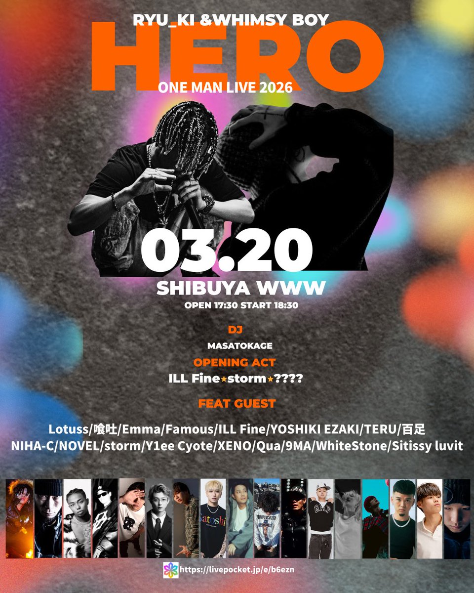 KOOPA 喰吐 tweet media