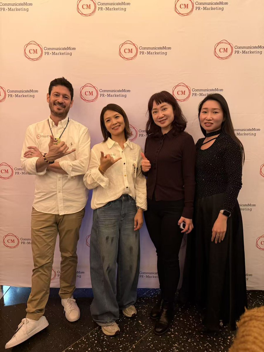 HongdaServices's tweet photo. Attended CMPR's inaugural networking mixer in Shenzhen last week. It was a high-caliber gathering featuring 70+ professionals from the city's leading tech companies.

Congratulations to Ari Morguelan and the CommunicateMore team on a successful launch. https://t.co/6t0vwhLLeb